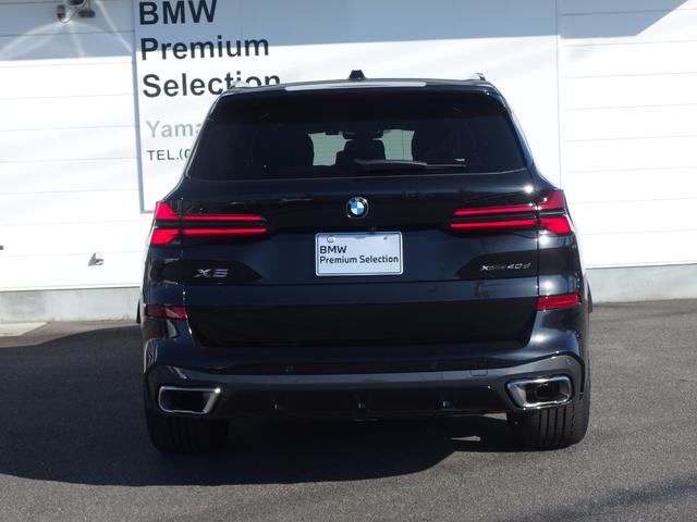 Ｘ５ ｘＤｒｉｖｅ　４０ｄ　Ｍスポーツ　インテグレイテッドアクティブステアリング　アイコニックグロ　２１ＡＷ　ドライビングアシスト　パーキングアシスト　ソフトクローズドア　アダプディブＬＥＤヘッドライト　ハイビームアシスタント（3枚目）