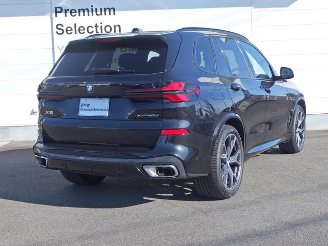 Ｘ５ ｘＤｒｉｖｅ　４０ｄ　Ｍスポーツ　インテグレイテッドアクティブステアリング　アイコニックグロ　２１ＡＷ　ドライビングアシスト　パーキングアシスト　ソフトクローズドア　アダプディブＬＥＤヘッドライト　ハイビームアシスタント（5枚目）