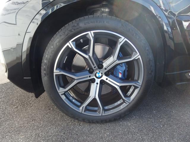 Ｘ５ ｘＤｒｉｖｅ　４０ｄ　Ｍスポーツ　インテグレイテッドアクティブステアリング　アイコニックグロ　２１ＡＷ　ドライビングアシスト　パーキングアシスト　ソフトクローズドア　アダプディブＬＥＤヘッドライト　ハイビームアシスタント（11枚目）