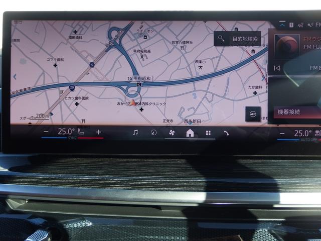 Ｘ５ ｘＤｒｉｖｅ　４０ｄ　Ｍスポーツ　インテグレイテッドアクティブステアリング　アイコニックグロ　２１ＡＷ　ドライビングアシスト　パーキングアシスト　ソフトクローズドア　アダプディブＬＥＤヘッドライト　ハイビームアシスタント（16枚目）