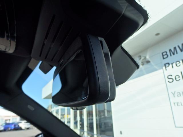 Ｘ５ ｘＤｒｉｖｅ　４０ｄ　Ｍスポーツ　インテグレイテッドアクティブステアリング　アイコニックグロ　２１ＡＷ　ドライビングアシスト　パーキングアシスト　ソフトクローズドア　アダプディブＬＥＤヘッドライト　ハイビームアシスタント（26枚目）
