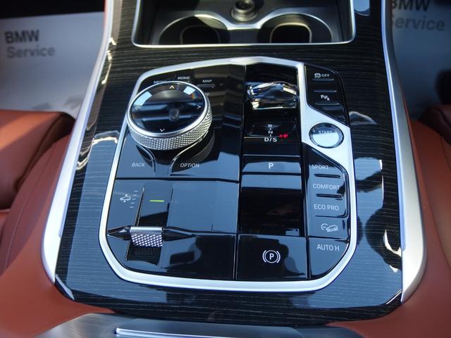 Ｘ５ ｘＤｒｉｖｅ　４０ｄ　Ｍスポーツ　インテグレイテッドアクティブステアリング　アイコニックグロ　２１ＡＷ　ドライビングアシスト　パーキングアシスト　ソフトクローズドア　アダプディブＬＥＤヘッドライト　ハイビームアシスタント（30枚目）