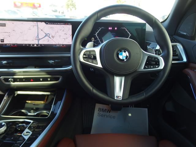 Ｘ５ ｘＤｒｉｖｅ　４０ｄ　Ｍスポーツ　インテグレイテッドアクティブステアリング　アイコニックグロ　２１ＡＷ　ドライビングアシスト　パーキングアシスト　ソフトクローズドア　アダプディブＬＥＤヘッドライト　ハイビームアシスタント（31枚目）