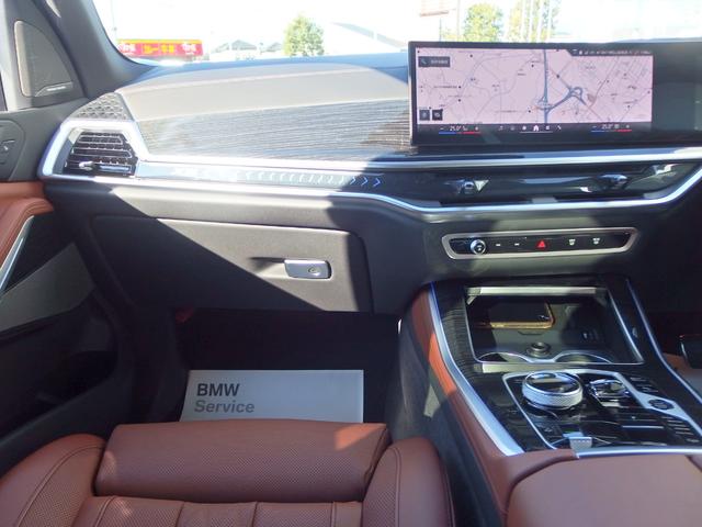 Ｘ５ ｘＤｒｉｖｅ　４０ｄ　Ｍスポーツ　インテグレイテッドアクティブステアリング　アイコニックグロ　２１ＡＷ　ドライビングアシスト　パーキングアシスト　ソフトクローズドア　アダプディブＬＥＤヘッドライト　ハイビームアシスタント（32枚目）