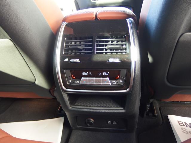 Ｘ５ ｘＤｒｉｖｅ　４０ｄ　Ｍスポーツ　インテグレイテッドアクティブステアリング　アイコニックグロ　２１ＡＷ　ドライビングアシスト　パーキングアシスト　ソフトクローズドア　アダプディブＬＥＤヘッドライト　ハイビームアシスタント（37枚目）