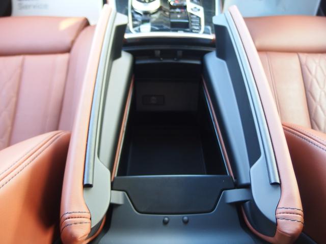 Ｘ５ ｘＤｒｉｖｅ　４０ｄ　Ｍスポーツ　インテグレイテッドアクティブステアリング　アイコニックグロ　２１ＡＷ　ドライビングアシスト　パーキングアシスト　ソフトクローズドア　アダプディブＬＥＤヘッドライト　ハイビームアシスタント（38枚目）