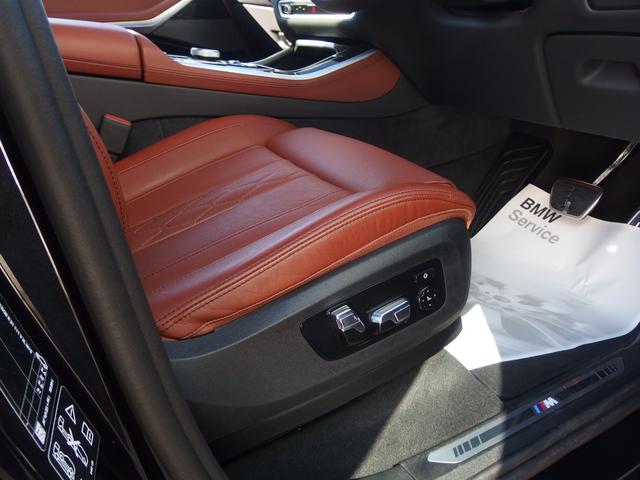 Ｘ５ ｘＤｒｉｖｅ　４０ｄ　Ｍスポーツ　インテグレイテッドアクティブステアリング　アイコニックグロ　２１ＡＷ　ドライビングアシスト　パーキングアシスト　ソフトクローズドア　アダプディブＬＥＤヘッドライト　ハイビームアシスタント（39枚目）