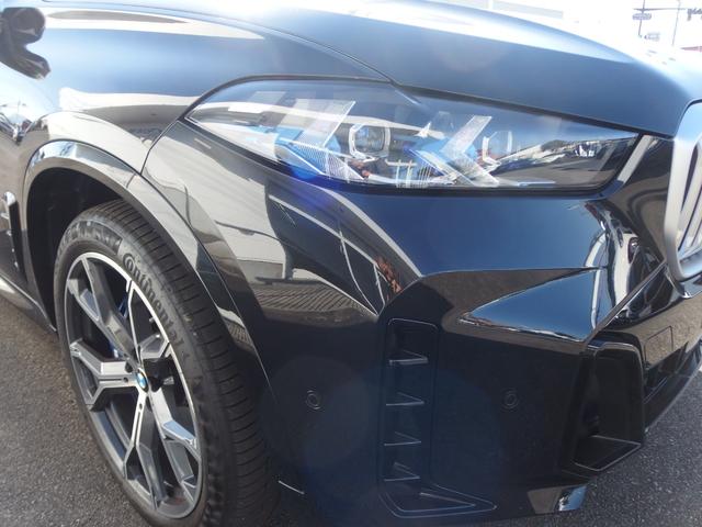 Ｘ５ ｘＤｒｉｖｅ　４０ｄ　Ｍスポーツ　インテグレイテッドアクティブステアリング　アイコニックグロ　２１ＡＷ　ドライビングアシスト　パーキングアシスト　ソフトクローズドア　アダプディブＬＥＤヘッドライト　ハイビームアシスタント（43枚目）