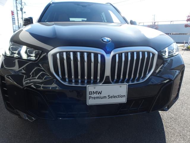 Ｘ５ ｘＤｒｉｖｅ　４０ｄ　Ｍスポーツ　インテグレイテッドアクティブステアリング　アイコニックグロ　２１ＡＷ　ドライビングアシスト　パーキングアシスト　ソフトクローズドア　アダプディブＬＥＤヘッドライト　ハイビームアシスタント（45枚目）