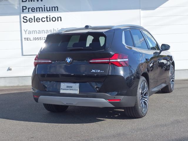 Ｘ３ ２０　ｘＤｒｉｖｅ　Ｘライン　パノラマガラスサンルーフ　ハーマンカードンサウンドシステム　２０ＡＷ　アイコニックグロ－　アダプディブヘッドライト　ハイビームアシスタント　ドライビング．パーキングアシスト　サンプロテクションガラス（5枚目）