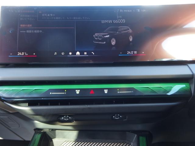 Ｘ３ ２０　ｘＤｒｉｖｅ　Ｘライン　パノラマガラスサンルーフ　ハーマンカードンサウンドシステム　２０ＡＷ　アイコニックグロ－　アダプディブヘッドライト　ハイビームアシスタント　ドライビング．パーキングアシスト　サンプロテクションガラス（23枚目）