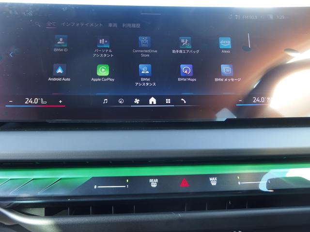 Ｘ３ ２０　ｘＤｒｉｖｅ　Ｘライン　パノラマガラスサンルーフ　ハーマンカードンサウンドシステム　２０ＡＷ　アイコニックグロ－　アダプディブヘッドライト　ハイビームアシスタント　ドライビング．パーキングアシスト　サンプロテクションガラス（24枚目）