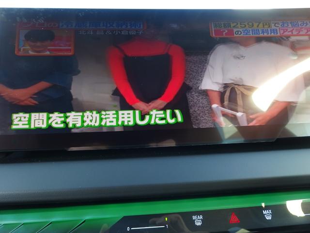 Ｘ３ ２０　ｘＤｒｉｖｅ　Ｘライン　パノラマガラスサンルーフ　ハーマンカードンサウンドシステム　２０ＡＷ　アイコニックグロ－　アダプディブヘッドライト　ハイビームアシスタント　ドライビング．パーキングアシスト　サンプロテクションガラス（26枚目）