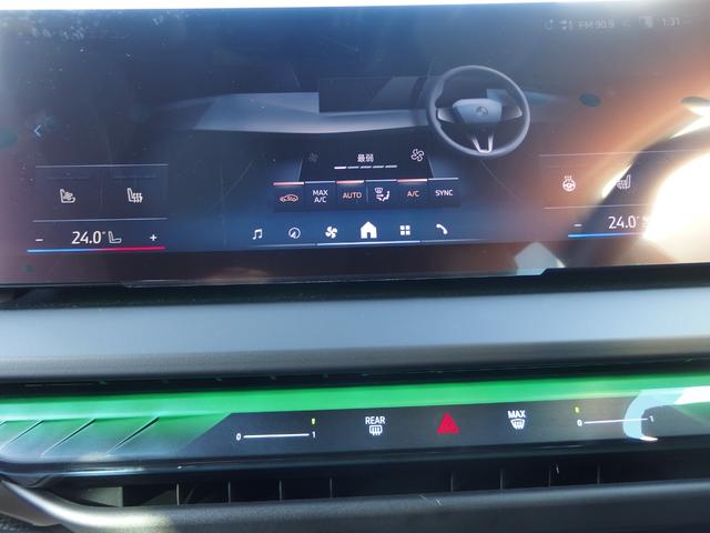 Ｘ３ ２０　ｘＤｒｉｖｅ　Ｘライン　パノラマガラスサンルーフ　ハーマンカードンサウンドシステム　２０ＡＷ　アイコニックグロ－　アダプディブヘッドライト　ハイビームアシスタント　ドライビング．パーキングアシスト　サンプロテクションガラス（27枚目）