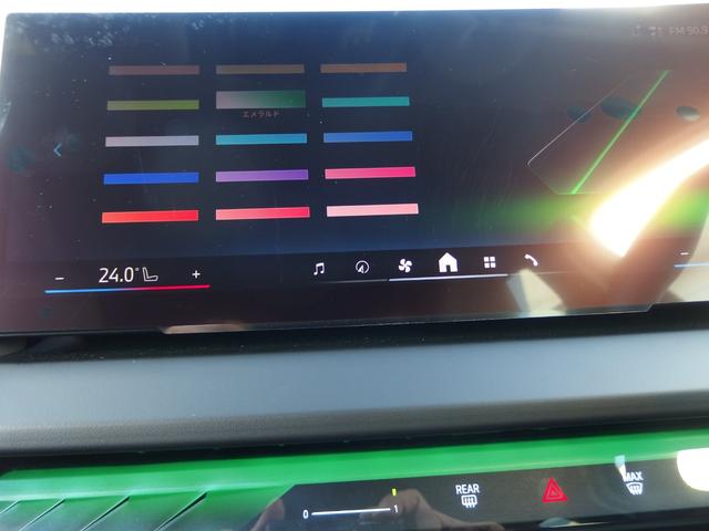 Ｘ３ ２０　ｘＤｒｉｖｅ　Ｘライン　パノラマガラスサンルーフ　ハーマンカードンサウンドシステム　２０ＡＷ　アイコニックグロ－　アダプディブヘッドライト　ハイビームアシスタント　ドライビング．パーキングアシスト　サンプロテクションガラス（32枚目）