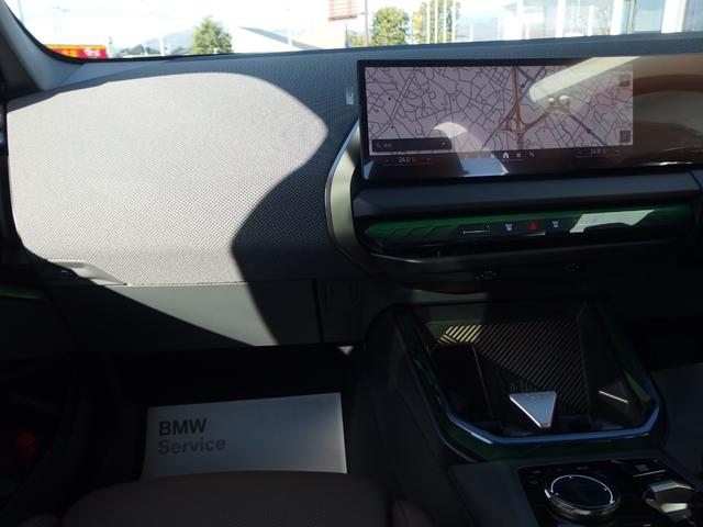 Ｘ３ ２０　ｘＤｒｉｖｅ　Ｘライン　パノラマガラスサンルーフ　ハーマンカードンサウンドシステム　２０ＡＷ　アイコニックグロ－　アダプディブヘッドライト　ハイビームアシスタント　ドライビング．パーキングアシスト　サンプロテクションガラス（36枚目）