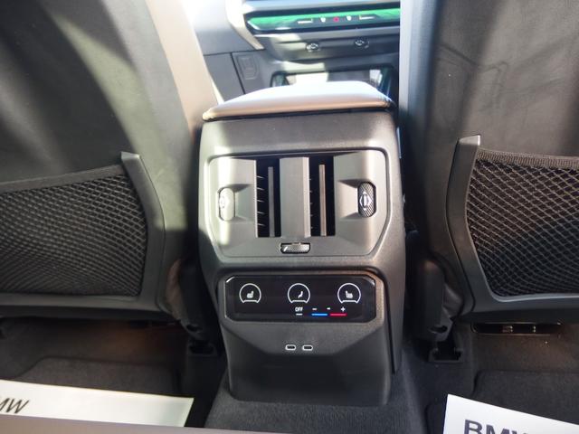 Ｘ３ ２０　ｘＤｒｉｖｅ　Ｘライン　パノラマガラスサンルーフ　ハーマンカードンサウンドシステム　２０ＡＷ　アイコニックグロ－　アダプディブヘッドライト　ハイビームアシスタント　ドライビング．パーキングアシスト　サンプロテクションガラス（41枚目）