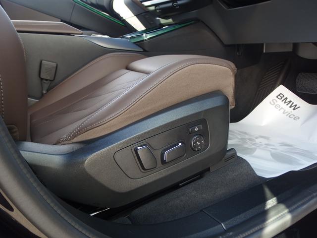 Ｘ３ ２０　ｘＤｒｉｖｅ　Ｘライン　パノラマガラスサンルーフ　ハーマンカードンサウンドシステム　２０ＡＷ　アイコニックグロ－　アダプディブヘッドライト　ハイビームアシスタント　ドライビング．パーキングアシスト　サンプロテクションガラス（42枚目）