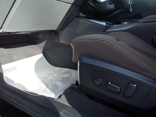 Ｘ３ ２０　ｘＤｒｉｖｅ　Ｘライン　パノラマガラスサンルーフ　ハーマンカードンサウンドシステム　２０ＡＷ　アイコニックグロ－　アダプディブヘッドライト　ハイビームアシスタント　ドライビング．パーキングアシスト　サンプロテクションガラス（43枚目）