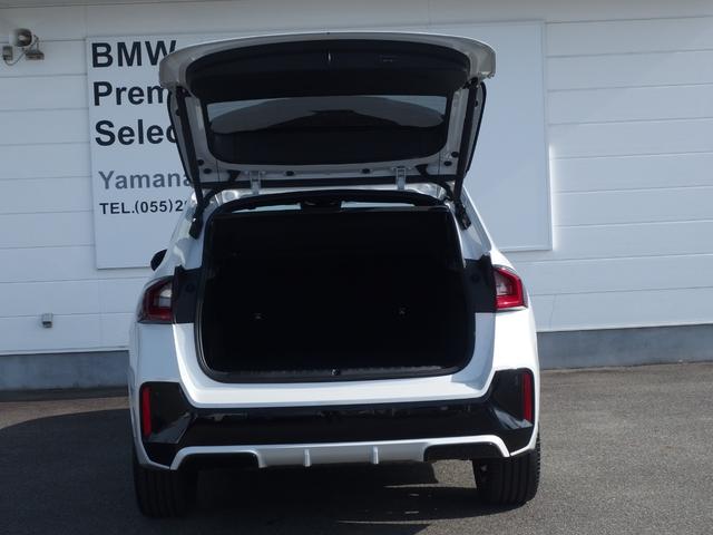 Ｘ１ ｘＤｒｉｖｅ　２０ｉ　Ｍスポーツ　ドライビングアシスト　パーキングアシスト　アダプディブヘッドライト　サンプロテクションガラス　ワイヤレスチャージング　ＵＳＢオーディオインターフェイス　オートマチックテールゲート　アンビエントライト（6枚目）