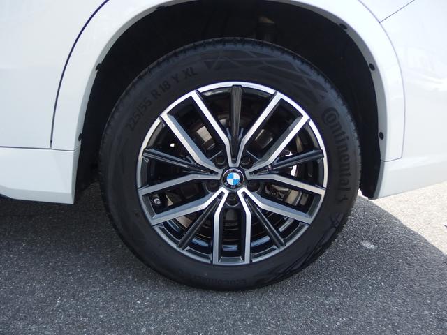 Ｘ１ ｘＤｒｉｖｅ　２０ｉ　Ｍスポーツ　ドライビングアシスト　パーキングアシスト　アダプディブヘッドライト　サンプロテクションガラス　ワイヤレスチャージング　ＵＳＢオーディオインターフェイス　オートマチックテールゲート　アンビエントライト（8枚目）