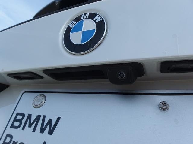 Ｘ１ ｘＤｒｉｖｅ　２０ｉ　Ｍスポーツ　ドライビングアシスト　パーキングアシスト　アダプディブヘッドライト　サンプロテクションガラス　ワイヤレスチャージング　ＵＳＢオーディオインターフェイス　オートマチックテールゲート　アンビエントライト（9枚目）