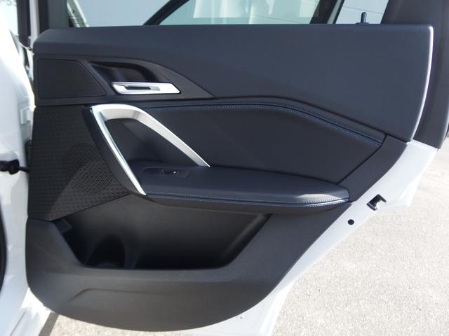Ｘ１ ｘＤｒｉｖｅ　２０ｉ　Ｍスポーツ　ドライビングアシスト　パーキングアシスト　アダプディブヘッドライト　サンプロテクションガラス　ワイヤレスチャージング　ＵＳＢオーディオインターフェイス　オートマチックテールゲート　アンビエントライト（12枚目）