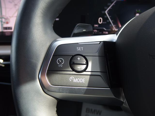 Ｘ１ ｘＤｒｉｖｅ　２０ｉ　Ｍスポーツ　ドライビングアシスト　パーキングアシスト　アダプディブヘッドライト　サンプロテクションガラス　ワイヤレスチャージング　ＵＳＢオーディオインターフェイス　オートマチックテールゲート　アンビエントライト（15枚目）