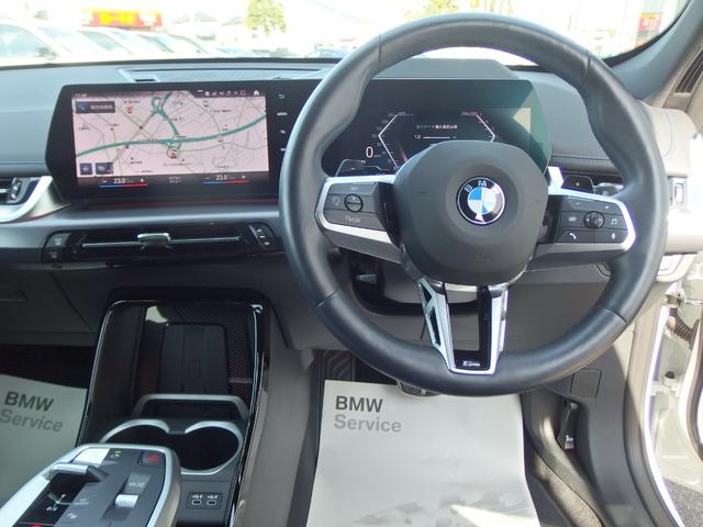 Ｘ１ ｘＤｒｉｖｅ　２０ｉ　Ｍスポーツ　ドライビングアシスト　パーキングアシスト　アダプディブヘッドライト　サンプロテクションガラス　ワイヤレスチャージング　ＵＳＢオーディオインターフェイス　オートマチックテールゲート　アンビエントライト（30枚目）