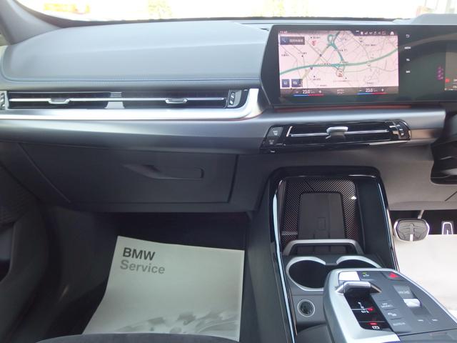Ｘ１ ｘＤｒｉｖｅ　２０ｉ　Ｍスポーツ　ドライビングアシスト　パーキングアシスト　アダプディブヘッドライト　サンプロテクションガラス　ワイヤレスチャージング　ＵＳＢオーディオインターフェイス　オートマチックテールゲート　アンビエントライト（32枚目）