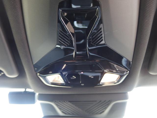 Ｘ１ ｘＤｒｉｖｅ　２０ｉ　Ｍスポーツ　ドライビングアシスト　パーキングアシスト　アダプディブヘッドライト　サンプロテクションガラス　ワイヤレスチャージング　ＵＳＢオーディオインターフェイス　オートマチックテールゲート　アンビエントライト（33枚目）