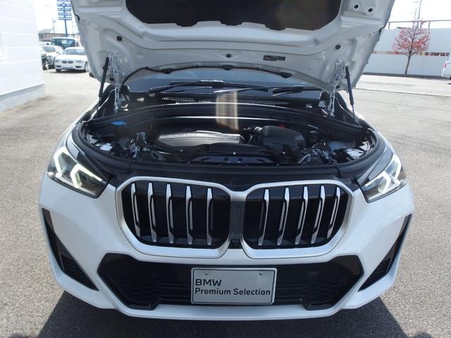 Ｘ１ ｘＤｒｉｖｅ　２０ｉ　Ｍスポーツ　ドライビングアシスト　パーキングアシスト　アダプディブヘッドライト　サンプロテクションガラス　ワイヤレスチャージング　ＵＳＢオーディオインターフェイス　オートマチックテールゲート　アンビエントライト（44枚目）