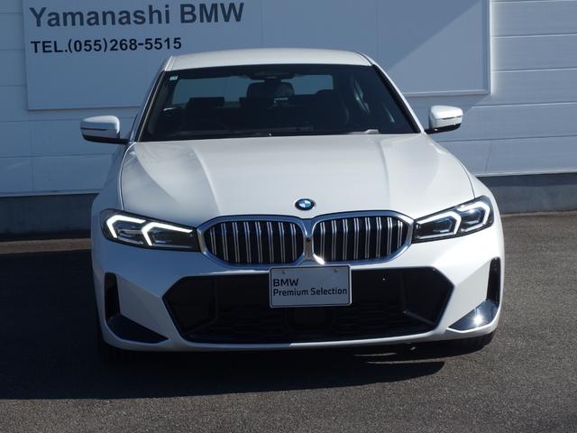 ３シリーズ ３２０ｉ　Ｍスポーツ　ハイラインパッケージ　ハイラインパッケージ　　ドライビングアシストプロフェッショナル　アダプティブＬＥＤヘッドライト　ワイヤレスチャージング　Ｂｌｕｅｔｏｏｔｈ　ＵＳＢオーディオインターフェイス　　ハイビームアシスタント（2枚目）