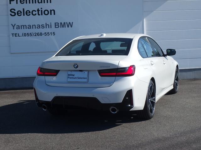 ３シリーズ ３２０ｉ　Ｍスポーツ　ハイラインパッケージ　ハイラインパッケージ　　ドライビングアシストプロフェッショナル　アダプティブＬＥＤヘッドライト　ワイヤレスチャージング　Ｂｌｕｅｔｏｏｔｈ　ＵＳＢオーディオインターフェイス　　ハイビームアシスタント（5枚目）