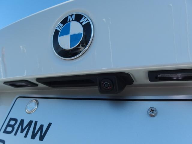 ３シリーズ ３２０ｉ　Ｍスポーツ　ハイラインパッケージ　ハイラインパッケージ　　ドライビングアシストプロフェッショナル　アダプティブＬＥＤヘッドライト　ワイヤレスチャージング　Ｂｌｕｅｔｏｏｔｈ　ＵＳＢオーディオインターフェイス　　ハイビームアシスタント（7枚目）