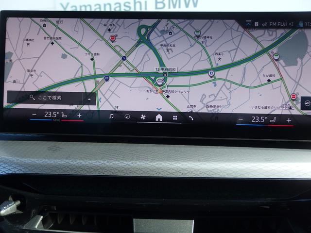 ３シリーズ ３２０ｉ　Ｍスポーツ　ハイラインパッケージ　ハイラインパッケージ　　ドライビングアシストプロフェッショナル　アダプティブＬＥＤヘッドライト　ワイヤレスチャージング　Ｂｌｕｅｔｏｏｔｈ　ＵＳＢオーディオインターフェイス　　ハイビームアシスタント（16枚目）