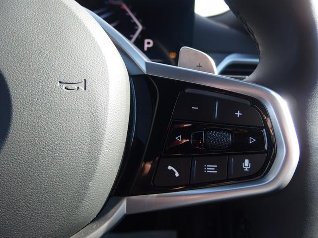 ３シリーズ ３２０ｉ　Ｍスポーツ　ハイラインパッケージ　ハイラインパッケージ　　ドライビングアシストプロフェッショナル　アダプティブＬＥＤヘッドライト　ワイヤレスチャージング　Ｂｌｕｅｔｏｏｔｈ　ＵＳＢオーディオインターフェイス　　ハイビームアシスタント（18枚目）