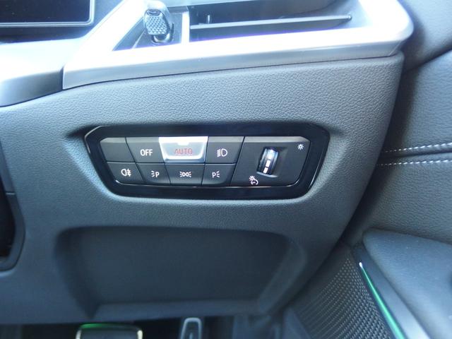 ３シリーズ ３２０ｉ　Ｍスポーツ　ハイラインパッケージ　ハイラインパッケージ　　ドライビングアシストプロフェッショナル　アダプティブＬＥＤヘッドライト　ワイヤレスチャージング　Ｂｌｕｅｔｏｏｔｈ　ＵＳＢオーディオインターフェイス　　ハイビームアシスタント（19枚目）