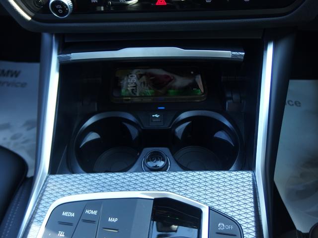 ３シリーズ ３２０ｉ　Ｍスポーツ　ハイラインパッケージ　ハイラインパッケージ　　ドライビングアシストプロフェッショナル　アダプティブＬＥＤヘッドライト　ワイヤレスチャージング　Ｂｌｕｅｔｏｏｔｈ　ＵＳＢオーディオインターフェイス　　ハイビームアシスタント（28枚目）