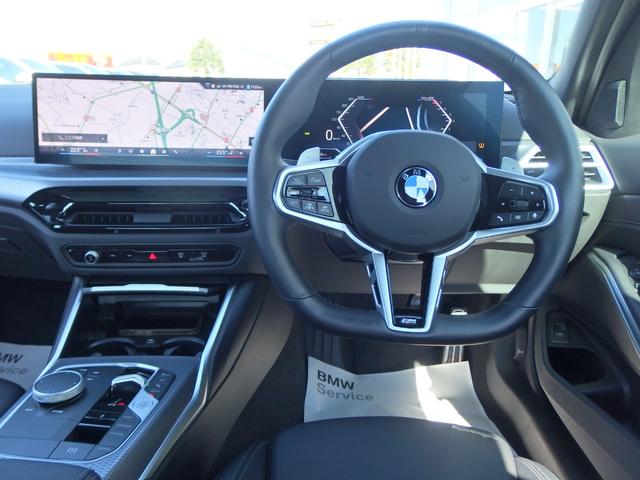 ３シリーズ ３２０ｉ　Ｍスポーツ　ハイラインパッケージ　ハイラインパッケージ　　ドライビングアシストプロフェッショナル　アダプティブＬＥＤヘッドライト　ワイヤレスチャージング　Ｂｌｕｅｔｏｏｔｈ　ＵＳＢオーディオインターフェイス　　ハイビームアシスタント（30枚目）
