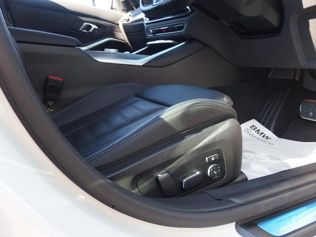３シリーズ ３２０ｉ　Ｍスポーツ　ハイラインパッケージ　ハイラインパッケージ　　ドライビングアシストプロフェッショナル　アダプティブＬＥＤヘッドライト　ワイヤレスチャージング　Ｂｌｕｅｔｏｏｔｈ　ＵＳＢオーディオインターフェイス　　ハイビームアシスタント（38枚目）