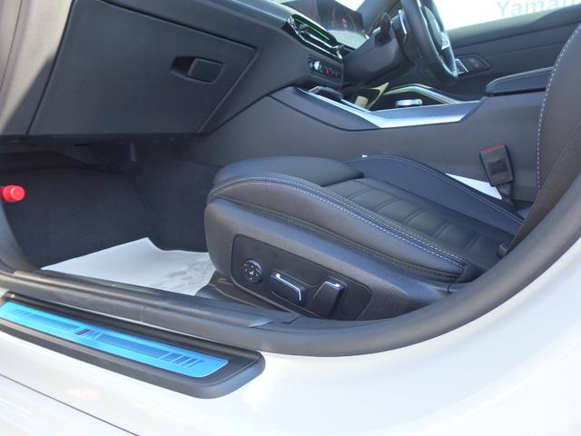 ３シリーズ ３２０ｉ　Ｍスポーツ　ハイラインパッケージ　ハイラインパッケージ　　ドライビングアシストプロフェッショナル　アダプティブＬＥＤヘッドライト　ワイヤレスチャージング　Ｂｌｕｅｔｏｏｔｈ　ＵＳＢオーディオインターフェイス　　ハイビームアシスタント（39枚目）