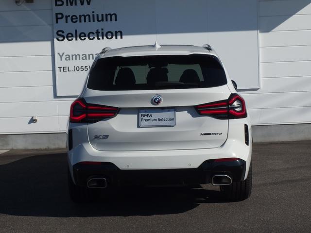 Ｘ３ ｘＤｒｉｖｅ　２０ｄ　Ｍスポーツ　電動パノラマガラスサンルーフ　ステアリングホイールヒーティング　リアシートヒーティング　リヤサイドウローラーブラインド　アダプディブＬＥＤヘッドライト　オートマチックテールゲート　ドライビングアシスト（3枚目）