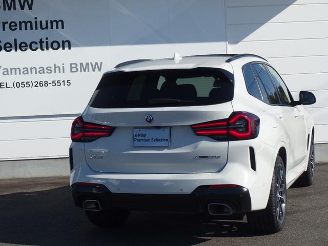 Ｘ３ ｘＤｒｉｖｅ　２０ｄ　Ｍスポーツ　電動パノラマガラスサンルーフ　ステアリングホイールヒーティング　リアシートヒーティング　リヤサイドウローラーブラインド　アダプディブＬＥＤヘッドライト　オートマチックテールゲート　ドライビングアシスト（5枚目）