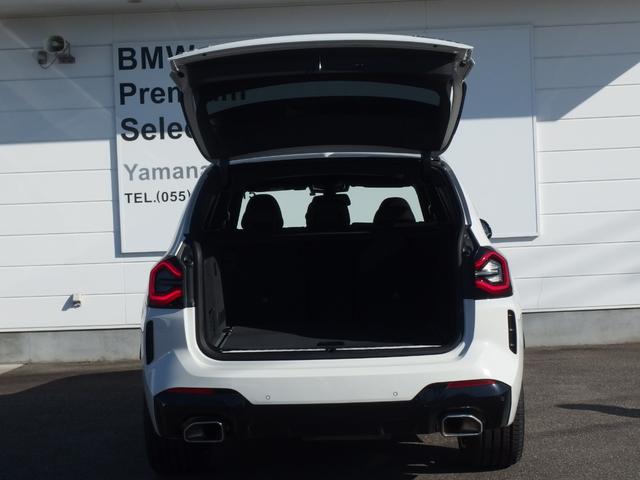 Ｘ３ ｘＤｒｉｖｅ　２０ｄ　Ｍスポーツ　電動パノラマガラスサンルーフ　ステアリングホイールヒーティング　リアシートヒーティング　リヤサイドウローラーブラインド　アダプディブＬＥＤヘッドライト　オートマチックテールゲート　ドライビングアシスト（6枚目）