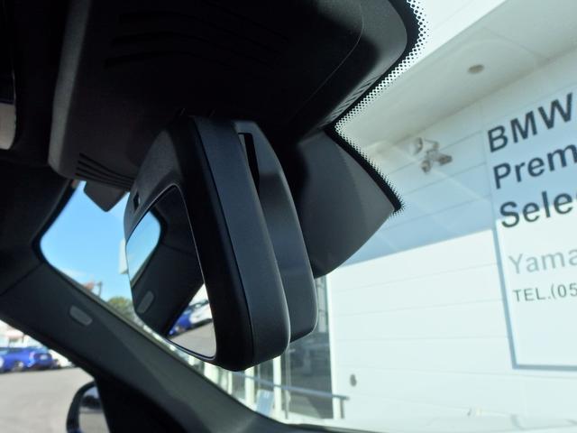 Ｘ３ ｘＤｒｉｖｅ　２０ｄ　Ｍスポーツ　電動パノラマガラスサンルーフ　ステアリングホイールヒーティング　リアシートヒーティング　リヤサイドウローラーブラインド　アダプディブＬＥＤヘッドライト　オートマチックテールゲート　ドライビングアシスト（15枚目）