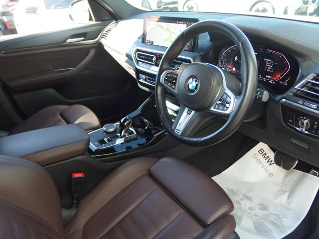 Ｘ３ ｘＤｒｉｖｅ　２０ｄ　Ｍスポーツ　電動パノラマガラスサンルーフ　ステアリングホイールヒーティング　リアシートヒーティング　リヤサイドウローラーブラインド　アダプディブＬＥＤヘッドライト　オートマチックテールゲート　ドライビングアシスト（28枚目）