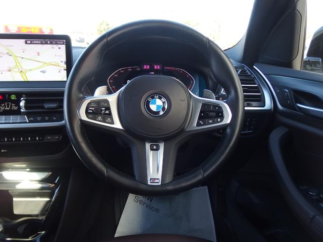 Ｘ３ ｘＤｒｉｖｅ　２０ｄ　Ｍスポーツ　電動パノラマガラスサンルーフ　ステアリングホイールヒーティング　リアシートヒーティング　リヤサイドウローラーブラインド　アダプディブＬＥＤヘッドライト　オートマチックテールゲート　ドライビングアシスト（31枚目）