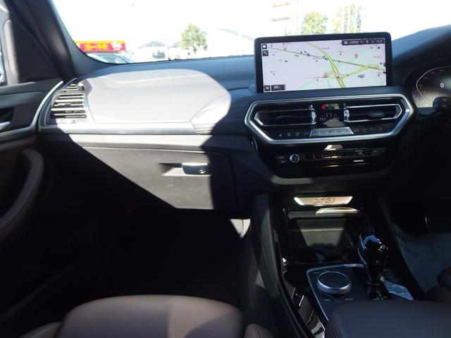 Ｘ３ ｘＤｒｉｖｅ　２０ｄ　Ｍスポーツ　電動パノラマガラスサンルーフ　ステアリングホイールヒーティング　リアシートヒーティング　リヤサイドウローラーブラインド　アダプディブＬＥＤヘッドライト　オートマチックテールゲート　ドライビングアシスト（32枚目）