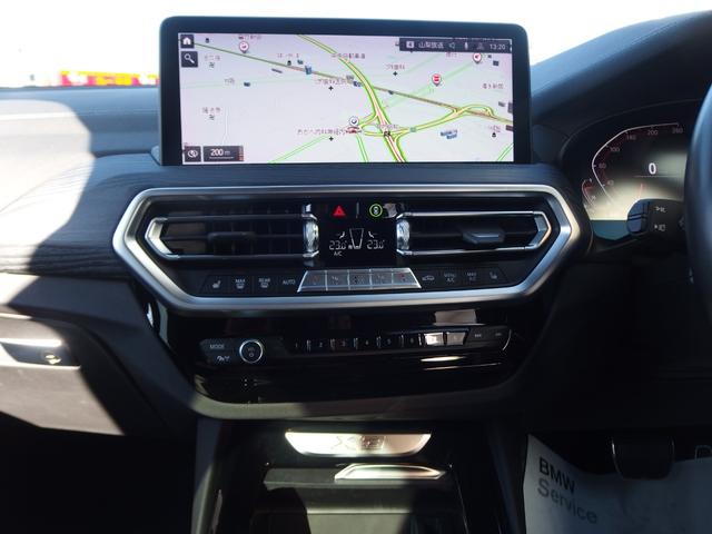 Ｘ３ ｘＤｒｉｖｅ　２０ｄ　Ｍスポーツ　電動パノラマガラスサンルーフ　ステアリングホイールヒーティング　リアシートヒーティング　リヤサイドウローラーブラインド　アダプディブＬＥＤヘッドライト　オートマチックテールゲート　ドライビングアシスト（34枚目）